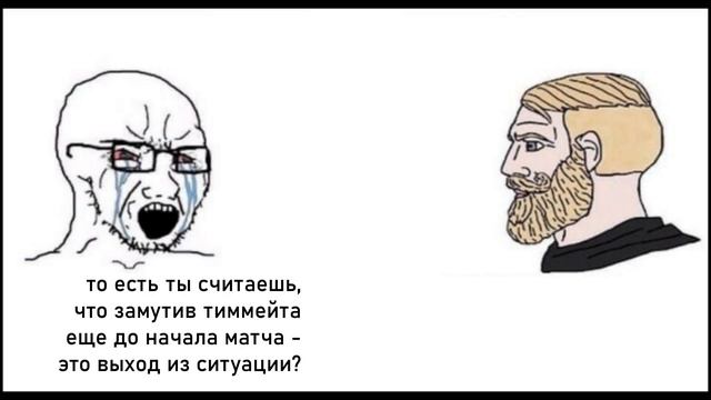 "научи играть DM'ы в Valorant" смотреть онлайн