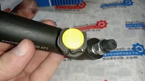 6283600571 Цилиндр сцепления (рабочий) VW Multivan/T5 1.9/2.0 TDI 03-