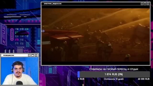 ▷ Все КИБЕРПАНКИ | Стоунпанк, клокпанк, стимпанк, атомпанк, киберпанк, биопанк l РЕАКЦИЯ на JGeek смотреть онлайн