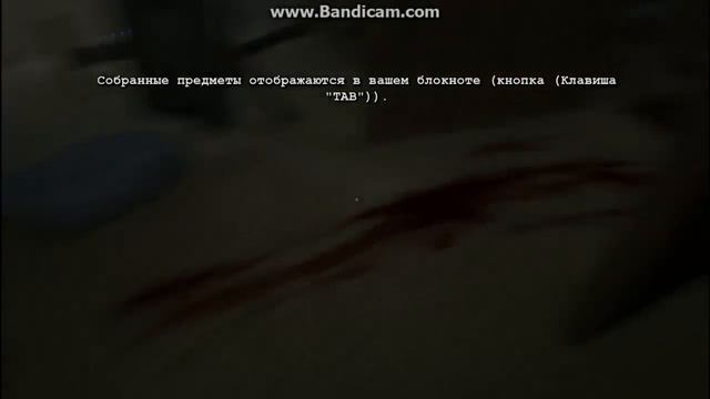 outlast #2 в поисках карточки смотреть онлайн