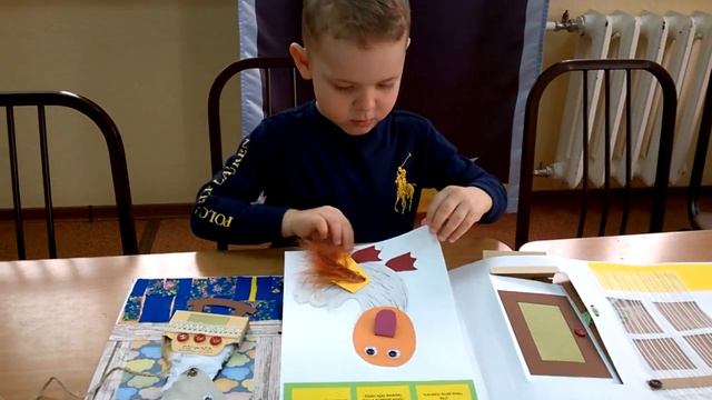 Сказка о глупом мышонке. Делаем книгу смотреть онлайн