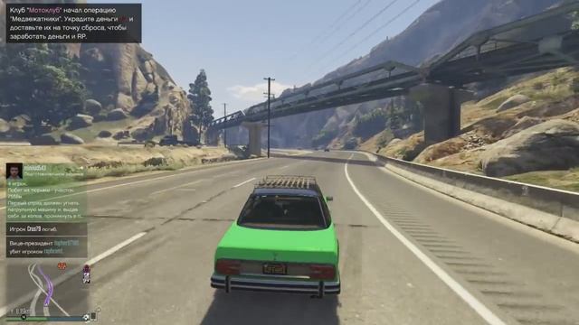 GTA 5 НОВАЯ ПАСХАЛКА! Добавили РАЗБИТОЕ НЛО (Тайна Горы Чилиад) [НЕ КЛИКБЕЙТ!] смотреть онлайн