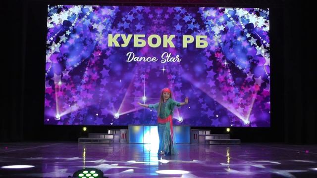 Ермакович Варвара балади Кубок РБ 2023 Dance Star смотреть онлайн