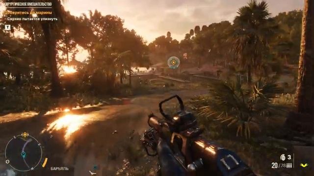 Кооперативное прохождение Far Cry 6. Часть 40. Глюканы атакуют смотреть онлайн