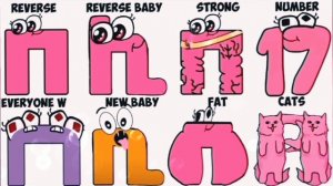 Русский алфавит Лор / Alphabet Lore Rassian/ Full version #alphabetlore #русскийалфавитлор