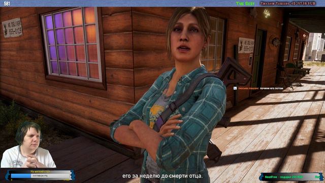 FARCRY 5. Вышел на охоту. смотреть онлайн