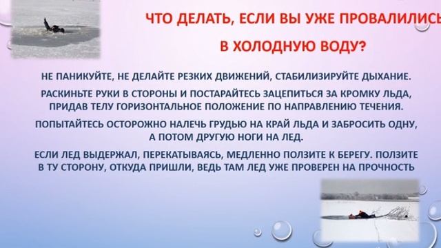 video-23-03-23-10-17 смотреть онлайн