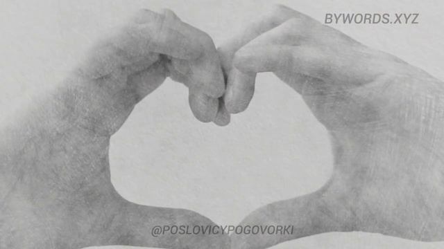 КРАСНА ПТИЦА ПЕРОМ, А ЧЕЛОВЕК умОМ: смысл и значение смотреть онлайн