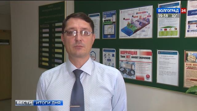 Как оформить и получить охотничий билет на портале госуслуг смотреть онлайн