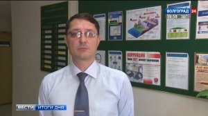 Как оформить и получить охотничий билет на портале госуслуг