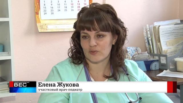 Врачи продолжают принимать благодарности в акции Спасибо Доктор