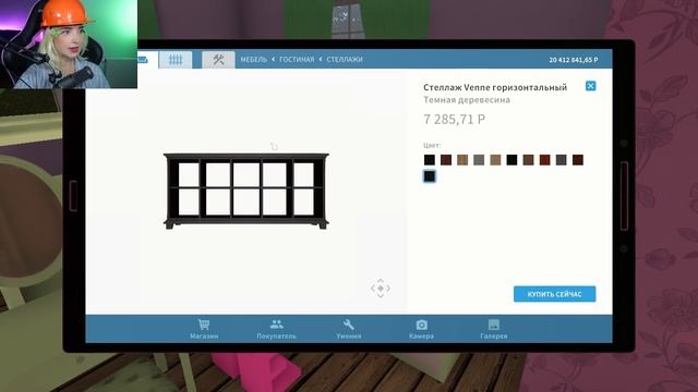ЦВЕТУЩАЯ КОМНАТА ФЛОРЫ из ВИНКС?► House Flipper ► Люда Мазок смотреть онлайн