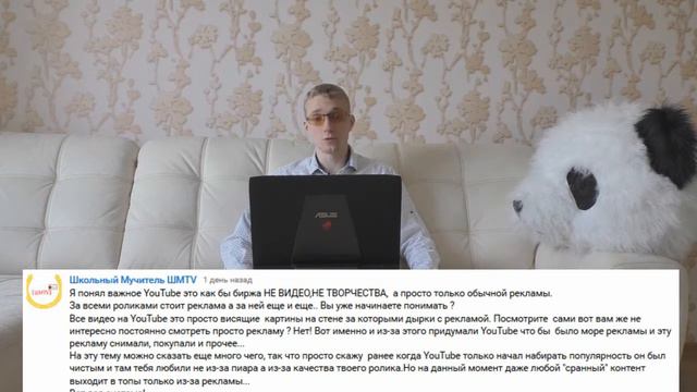 Как раскрутить новый канал с нуля — где взять подписчиков на youtube канале | Школа Блоггера смотреть онлайн