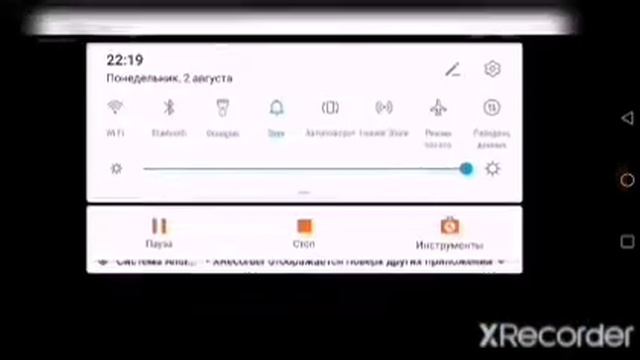 старая версия мадаут 2 смотреть онлайн