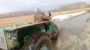 Трёх колёсный вездеход.