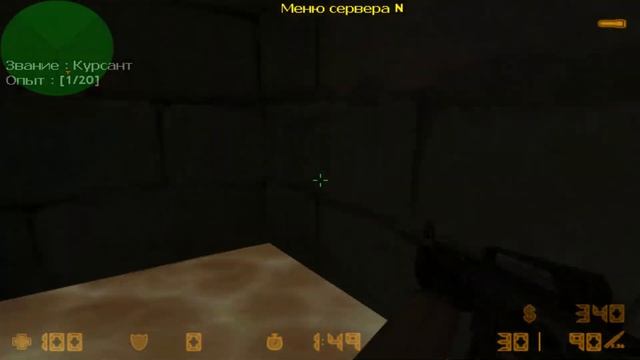 играю в старые игры смотреть онлайн