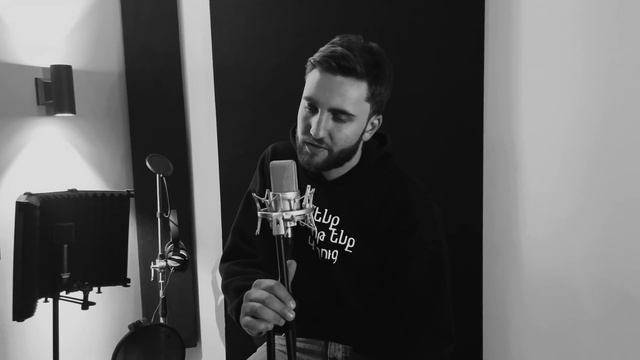 Tar Tughtaryan - TE GNUM ES /2022/ смотреть онлайн