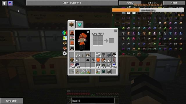 Прокачаем Industrial Craft! Прохождение сборки Майнкрафт с модами FTB Infinity Evolved Skyblock #57 смотреть онлайн