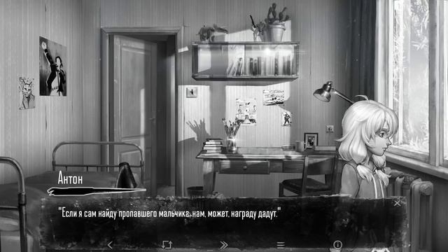 Tiny Bunny - ЗАЙЧИК - Спайдер и Ниндзяго часть 2 смотреть онлайн