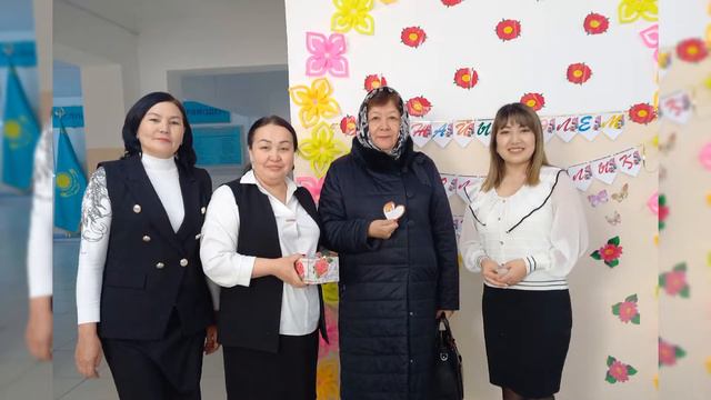 Психологиялық апталық "Ғажайып әлемі" смотреть онлайн