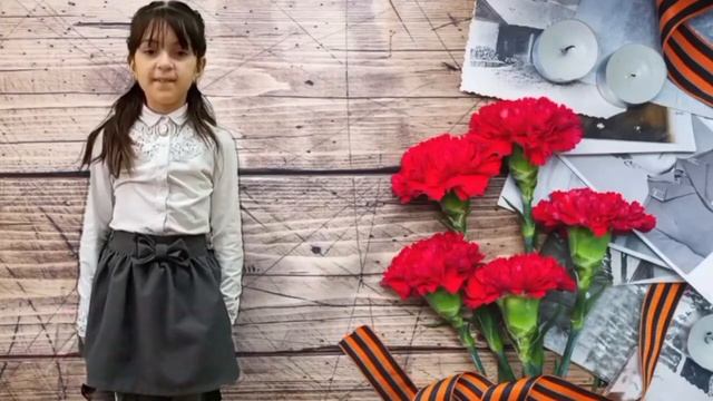 Камилла Усмонова -"День Победы" МКОО Гвардейской СОШ МО Дубенский район смотреть онлайн