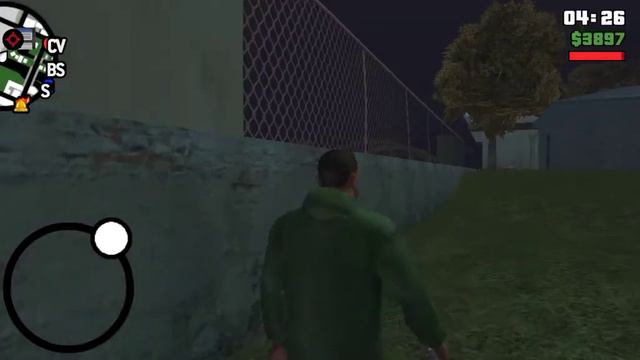 Grand Theft Auto San Andreas| где найти оружие ? для начала игры [Лос-Сантос]