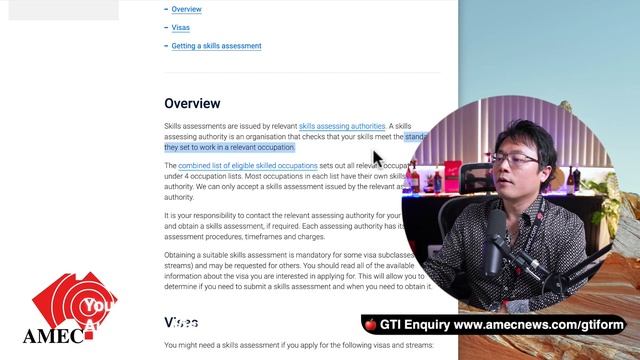 Is "Skill Assessment" still IMPORTANT for 2023?? смотреть онлайн