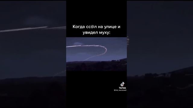 Тик ток купил чайник смотреть онлайн
