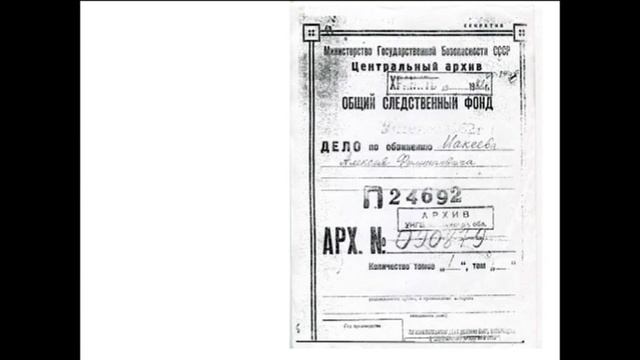 Выступление Николая Формозова в Лицее "Вторая школа" 05.10.2013 смотреть онлайн