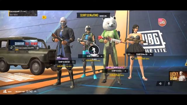 Первая тренировка 2 составом смотреть онлайн