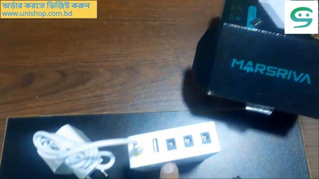 Marsriva KP3 Mini UPS Price in Bangladesh। UniShop - ইউনিশপ смотреть онлайн