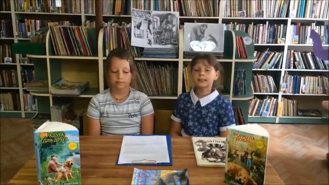 Страна читающая — буктрейлер к произведению «Каштанка» А. П. Чехова смотреть онлайн