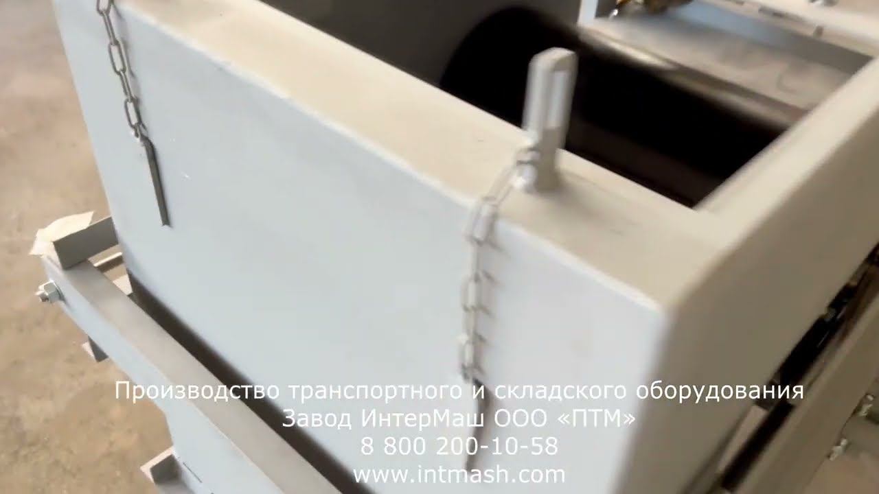 Конвейер ленточный для сухих смесей смотреть онлайн