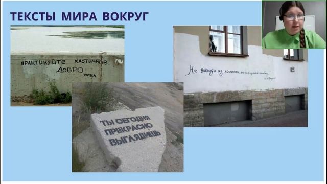 Черкай Наталия: Книги на русском языке в мультикультурных семьях смотреть онлайн