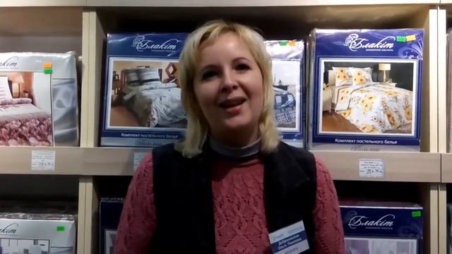 Знакомство с Ириной Хен. Что говорят о ней другие люди? смотреть онлайн