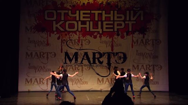Bird Men степ в детской хореографической студии МАРТЭ смотреть онлайн