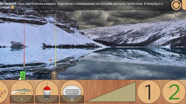 Реальная Рыбалка. Ледяное Озеро. Заиндевелый Окунь. смотреть онлайн
