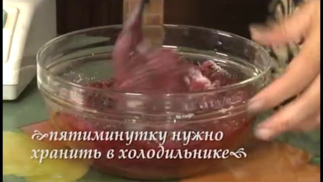 Варенье из смородины 5 минутка: рецепт приготовления ягоды на зиму смотреть онлайн