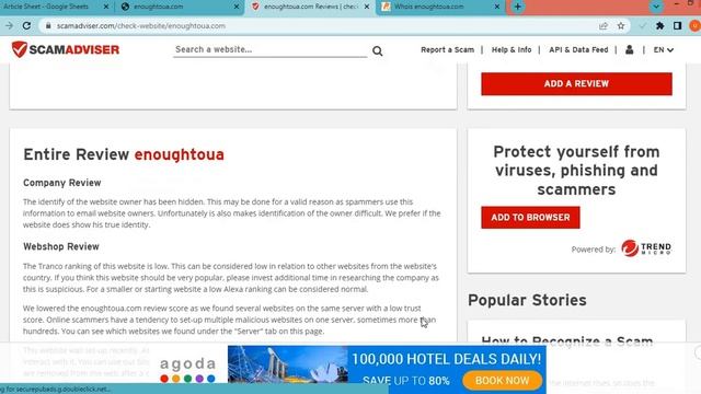 Enoughtoua com Review? Is Enoughtoua a Good website from online Shopping? смотреть онлайн