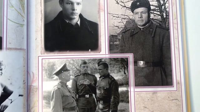 Фотокнига "Семейная история" смотреть онлайн
