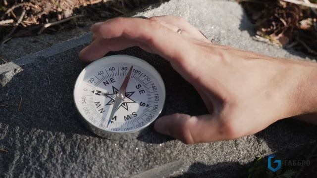Гранит и габбро-диабаз оптом | Gabbro-RK.ru смотреть онлайн
