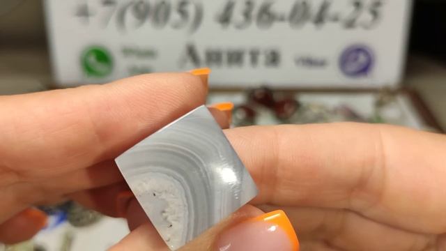 4.09.2022? РАСПРОДАЖА УКРАШЕНИЙ ИЗ АРМЕНИИ 2.??? смотреть онлайн