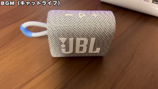大人気Bluetoothスピーカー『JBL Go3』からエコモデルが登場！！今後の物価高騰への対策になるか！？【JBL Go3 Eco】 смотреть онлайн