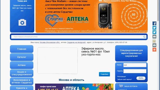 ldf cfqnf смотреть онлайн