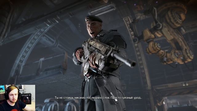 Bulletstorm Full Clip Edition - ФИНАЛ / КОНЦОВКА