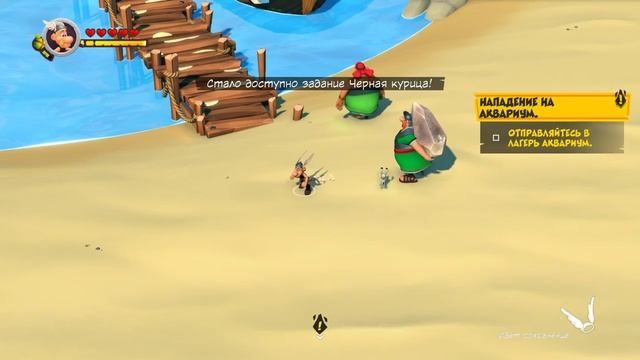 Asterix & Obelix XXL 3: The Crystal Menhir ➤ АСТЕРИКС И ОБЕЛИКС! СПАСАЮТ ДЕВУШКУ ➤ ПРОХОЖДЕНИЕ #2 смотреть онлайн