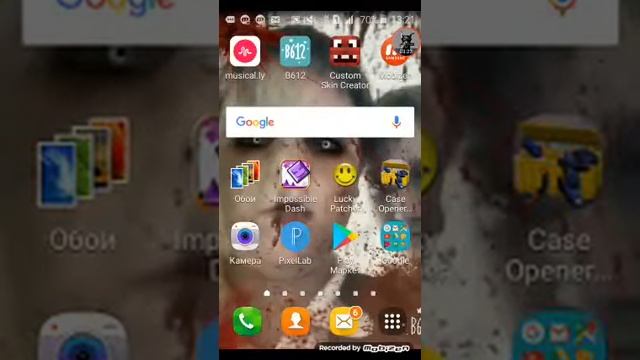 Видеоурок как убрать рекламу с игр! смотреть онлайн