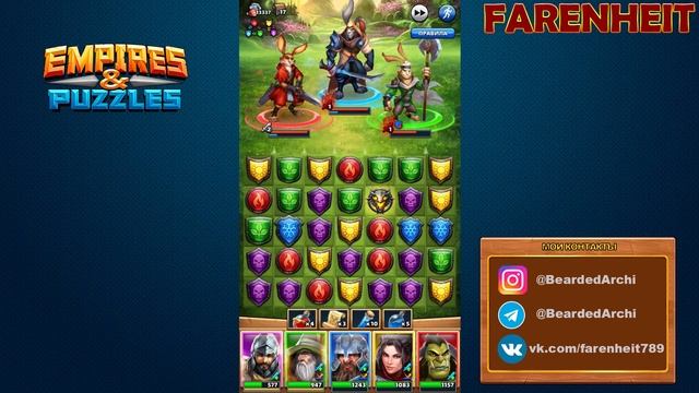 КАК ПРОЙТИ ТУРНИР В СПРИНГВЕЙЛЕ СТАНДАРТНЫМИ 4* БЕЗ БОМБ/ТОПОРОВ Empires & Puzzles смотреть онлайн
