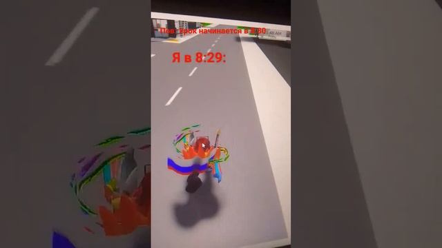 мем #рекомендации #тренды #мем #roblox #brookhaven #memes смотреть онлайн