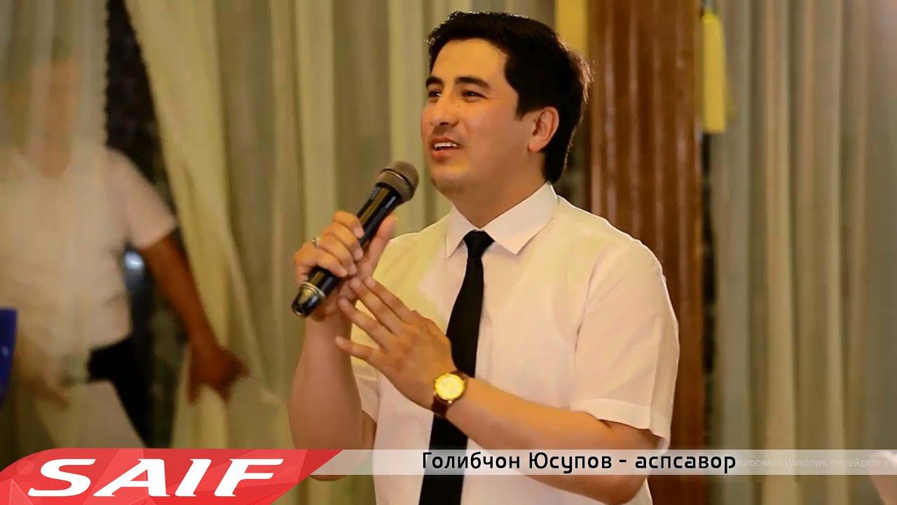 Голибчон Юсупов - Аспсавор смотреть онлайн
